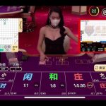 百家乐投注方法买轻秤的一边-白菜网大全-白菜网社区-高质量白菜论坛