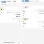 2121非凡-送18-白菜网大全-白菜网社区-高质量白菜论坛