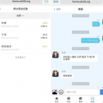 加拿大28-送18-白菜网大全-白菜网社区-高质量白菜论坛