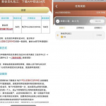 永利集团304 -送34-白菜网大全-白菜网社区-高质量白菜论坛