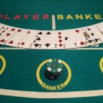 新手百家乐玩家盈利策略介绍-白菜网大全-白菜网社区-高质量白菜论坛