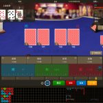 百家乐投注法之百家乐算点法-白菜网大全-白菜网社区-高质量白菜论坛