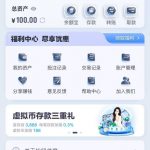 松鼠体育  送100-白菜网大全-白菜网社区-高质量白菜论坛