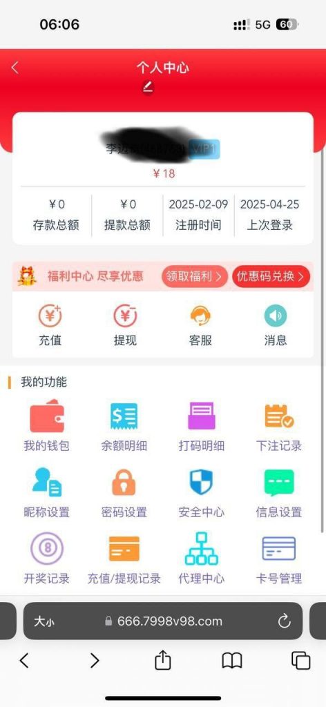 东方娱乐 送18-白菜网大全-白菜网社区-高质量白菜论坛