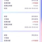 【申博7v】回馈彩金-白菜网大全-白菜网社区-高质量白菜论坛