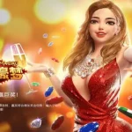 PG电子澳门壕梦，百万彩金，一触即发！-白菜网大全-白菜网社区-高质量白菜论坛