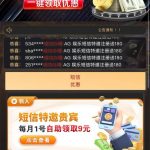 AG娱乐696 送9-白菜网大全-白菜网社区-高质量白菜论坛