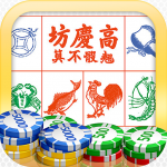 鱼虾蟹游戏规则与术语-白菜网大全-白菜网社区-高质量白菜论坛