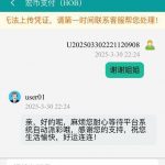 宏币注册下载送18-白菜网大全-白菜网社区-高质量白菜论坛