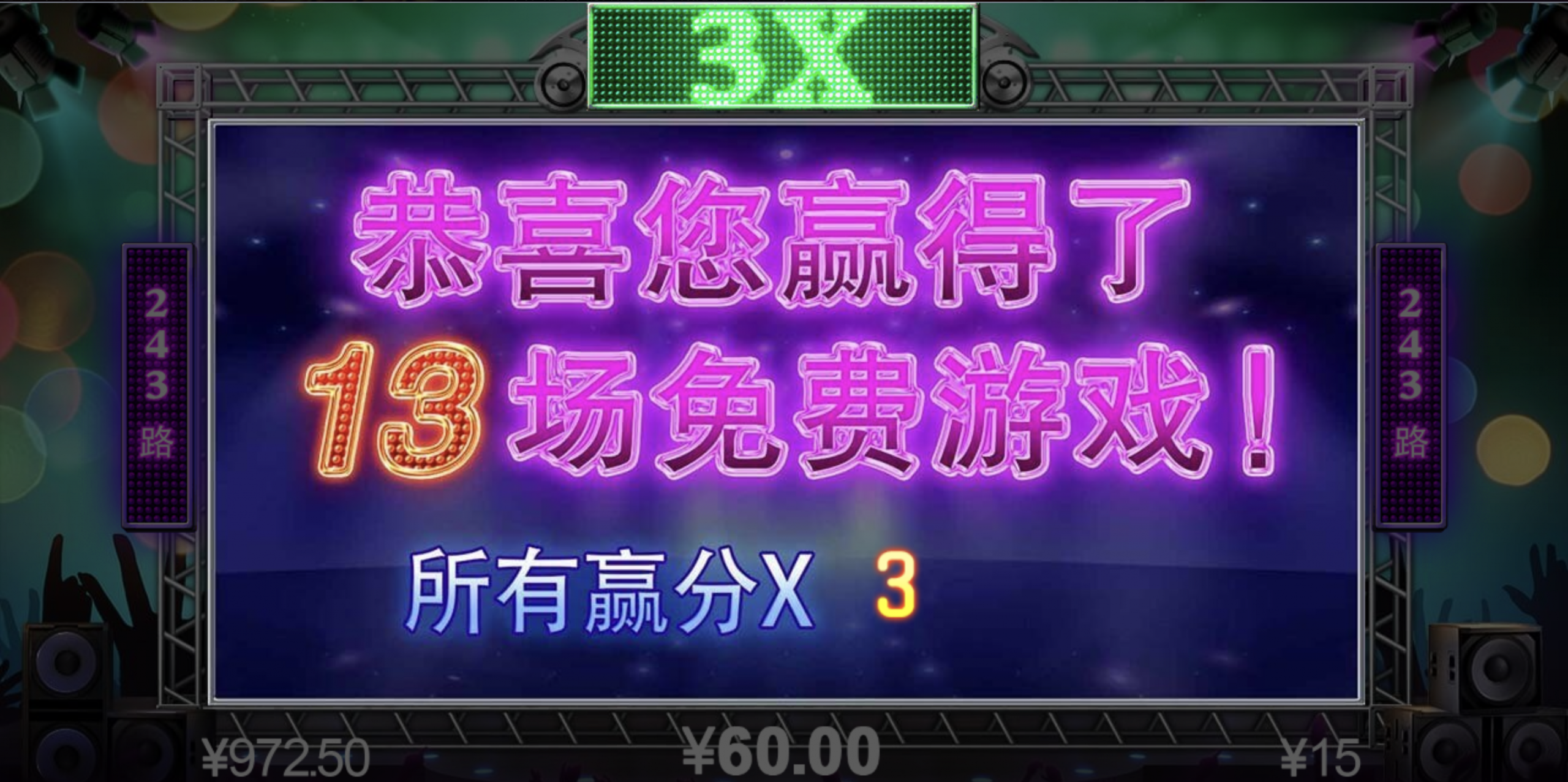 评论图片-白菜网大全-白菜网社区-高质量白菜论坛