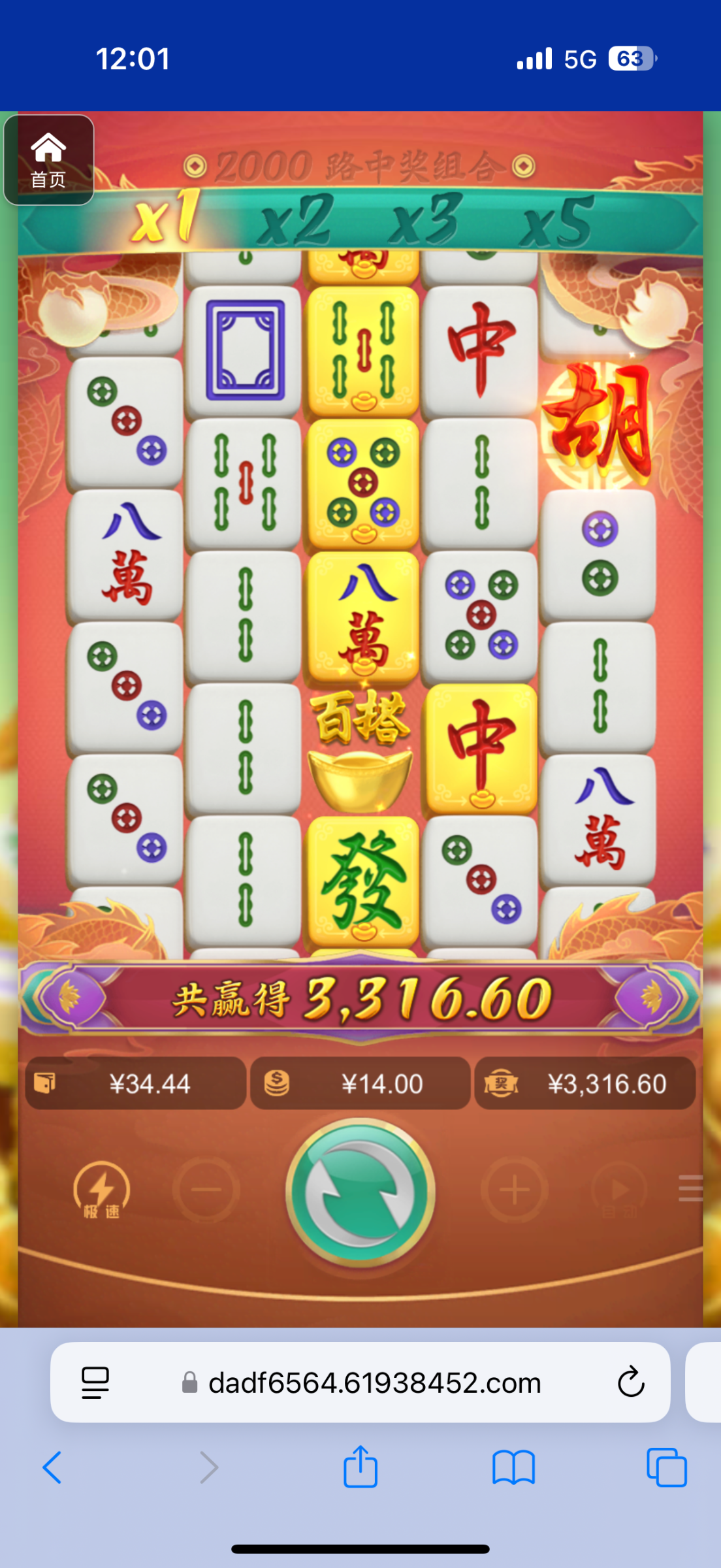 评论图片-白菜网大全-白菜网社区-高质量白菜论坛