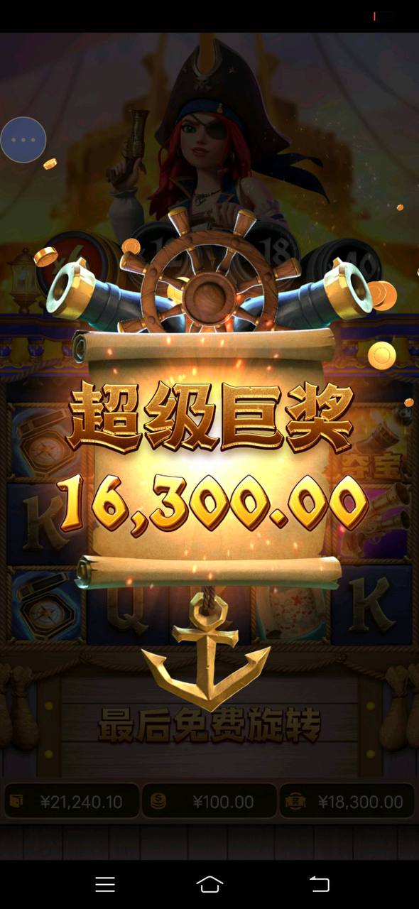 评论图片-白菜网大全-白菜网社区-高质量白菜论坛