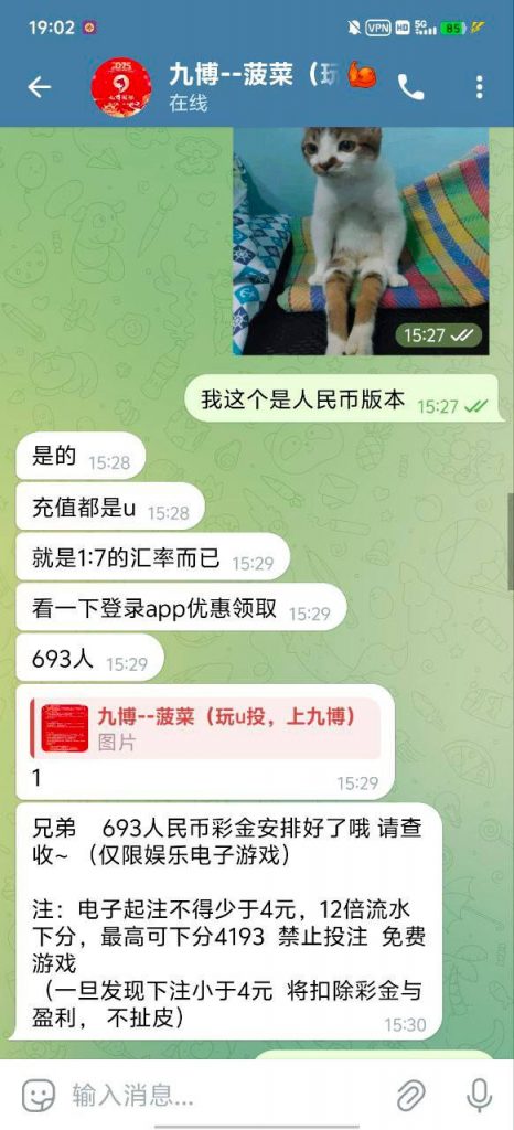 九博注册送99u-白菜网大全-白菜网社区-高质量白菜论坛