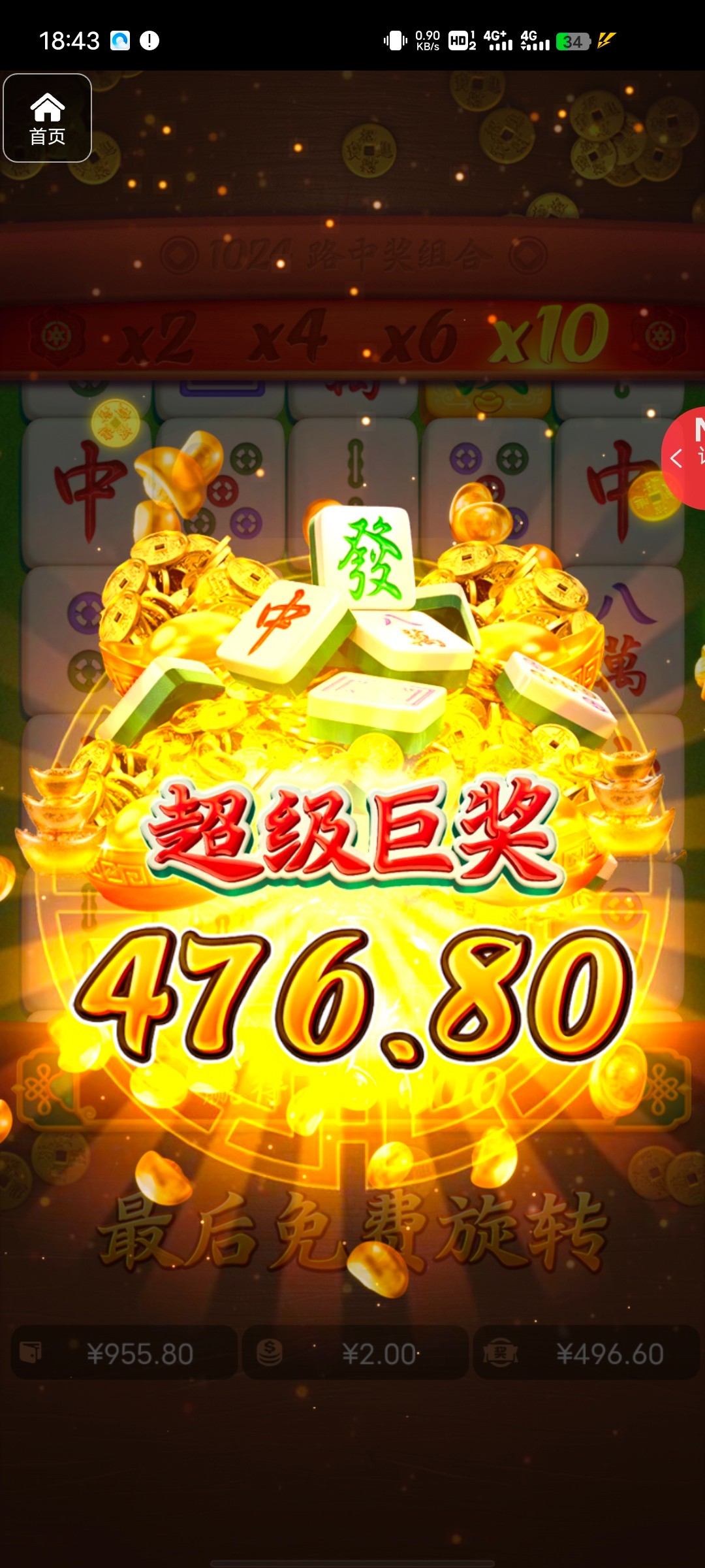 评论图片-白菜网大全-白菜网社区-高质量白菜论坛