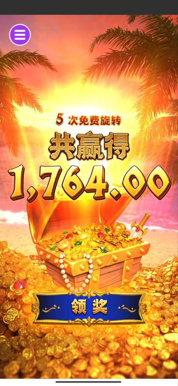 评论图片-白菜网大全-白菜网社区-高质量白菜论坛