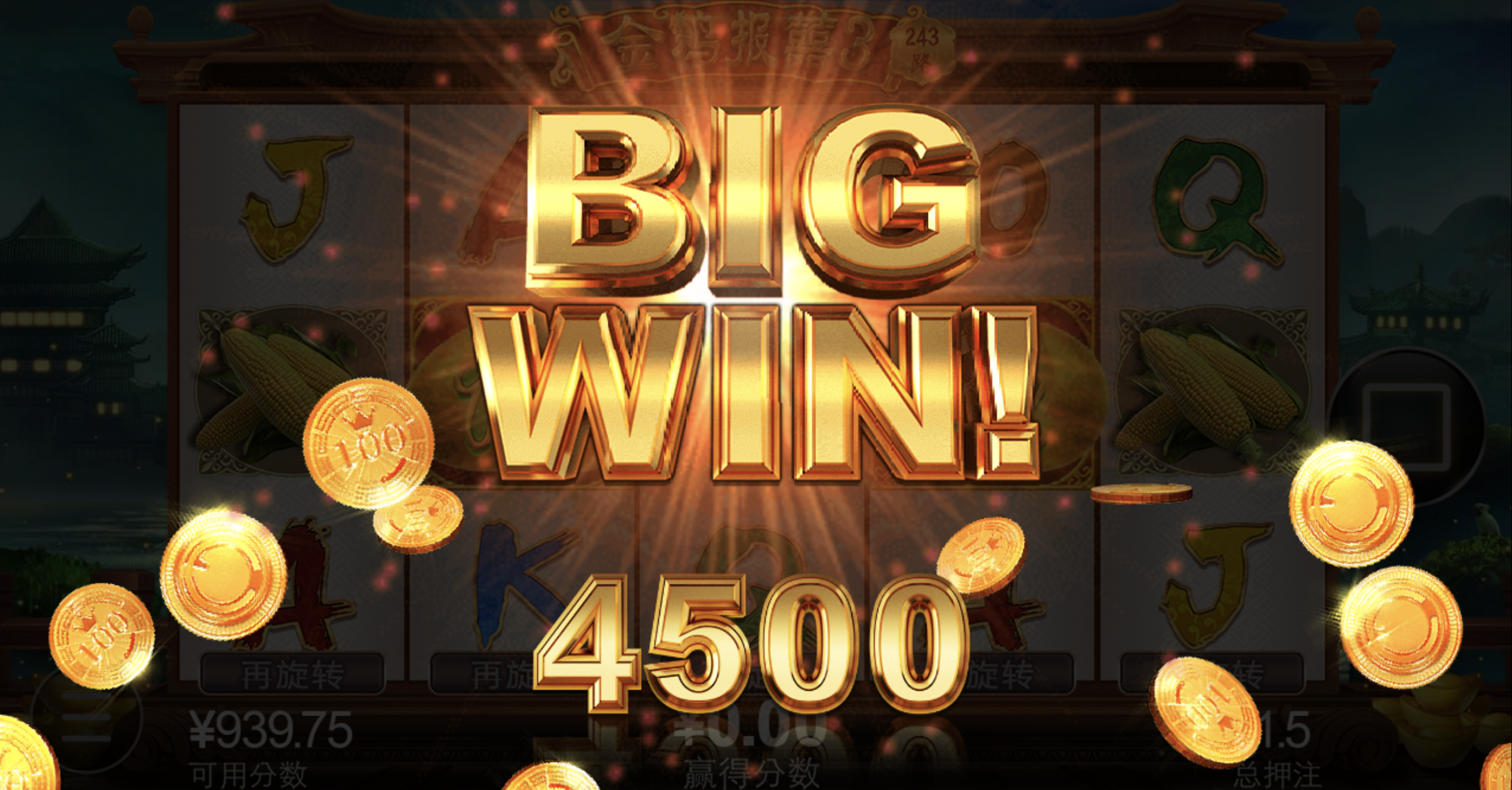 评论图片-白菜网大全-白菜网社区-高质量白菜论坛