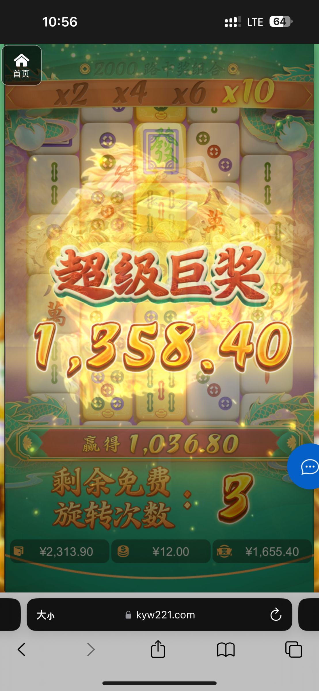 评论图片-白菜网大全-白菜网社区-高质量白菜论坛