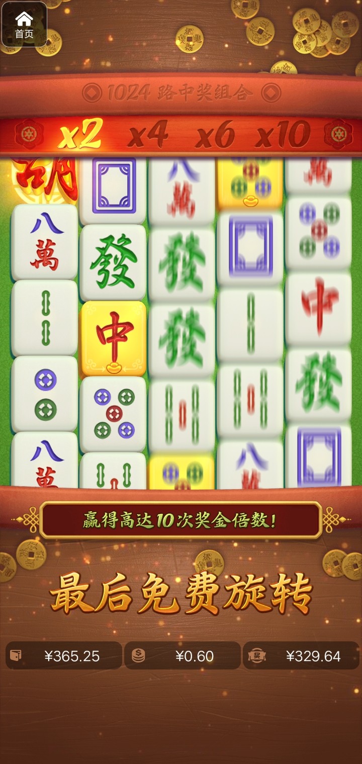 评论图片-白菜网大全-白菜网社区-高质量白菜论坛