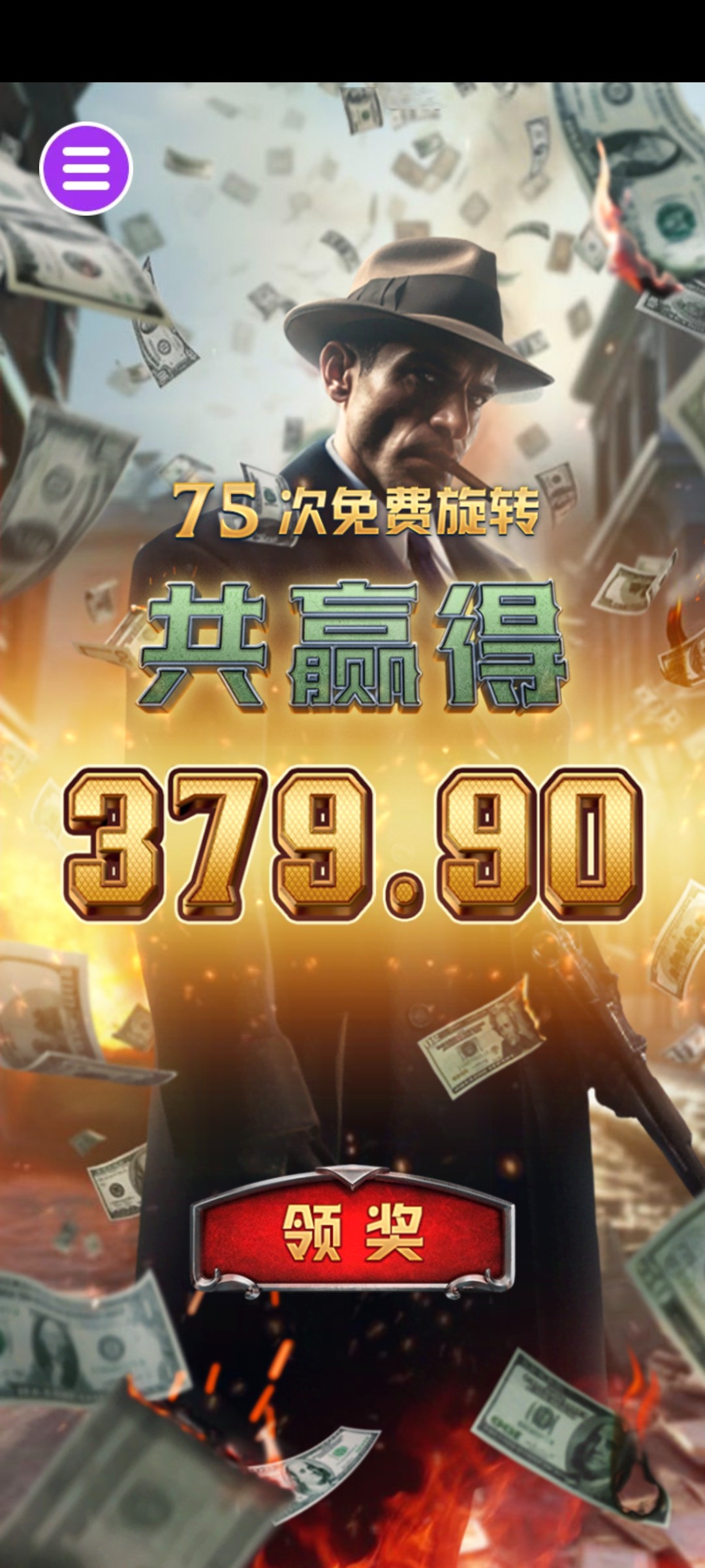 评论图片-白菜网大全-白菜网社区-高质量白菜论坛