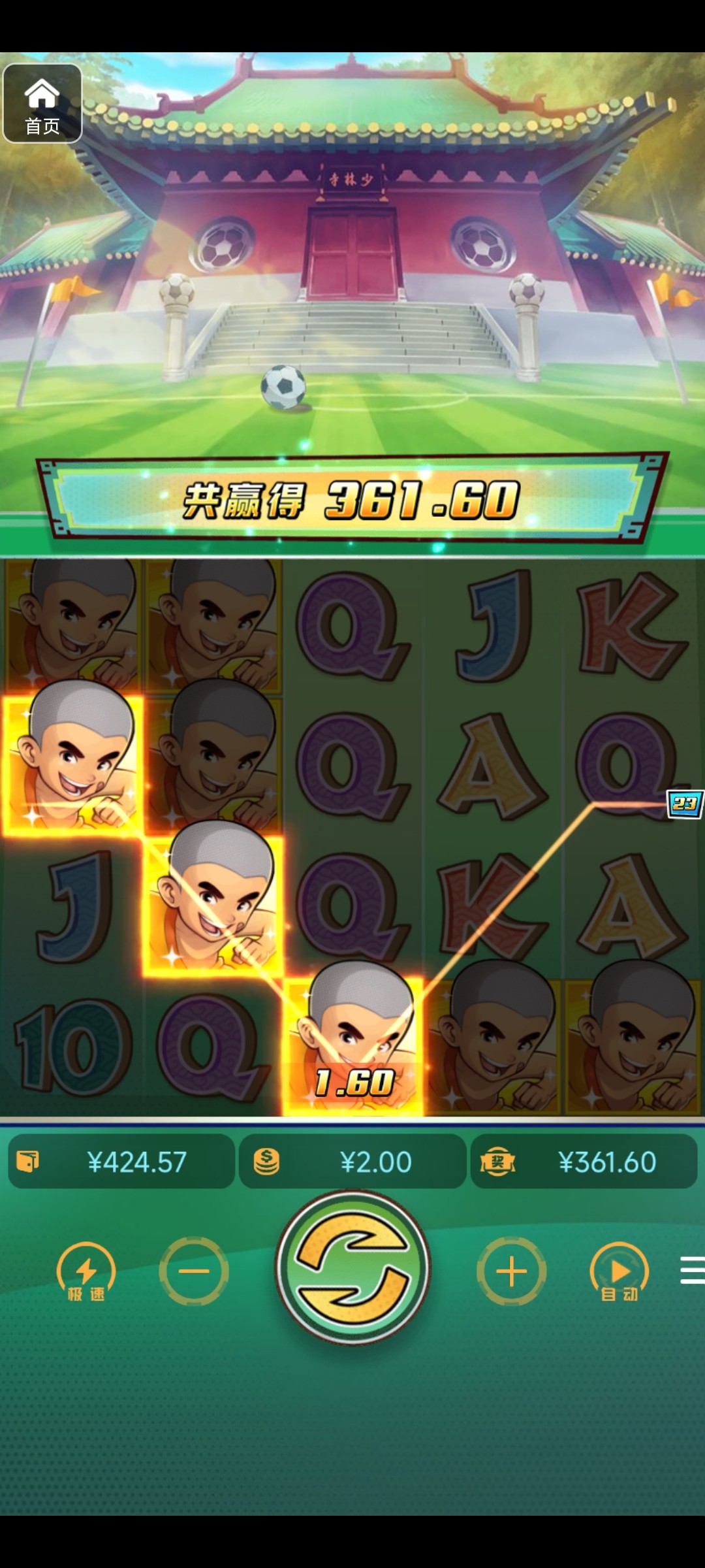 评论图片-白菜网大全-白菜网社区-高质量白菜论坛