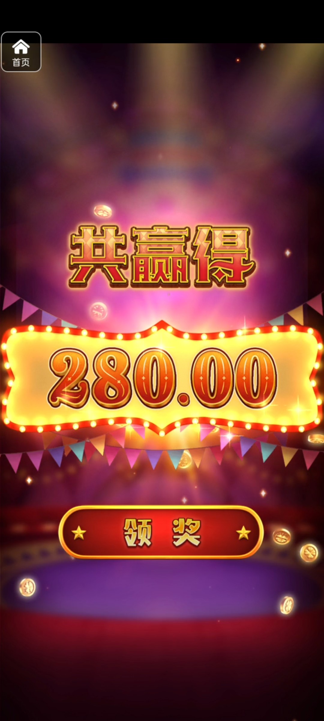 评论图片-白菜网大全-白菜网社区-高质量白菜论坛