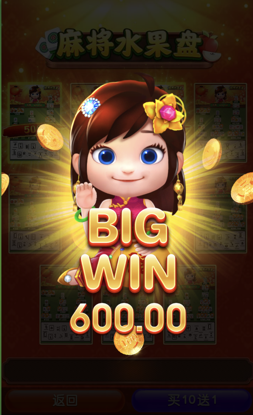 评论图片-白菜网大全-白菜网社区-高质量白菜论坛