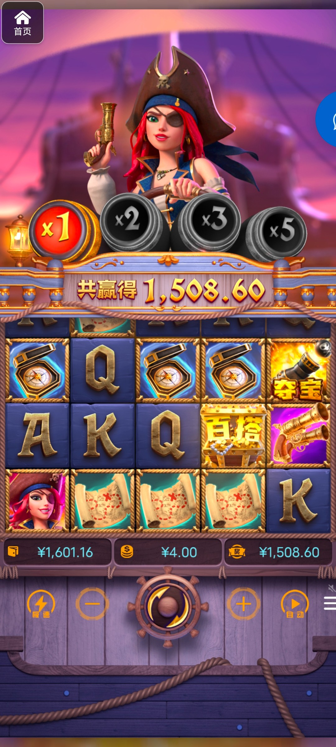 评论图片-白菜网大全-白菜网社区-高质量白菜论坛