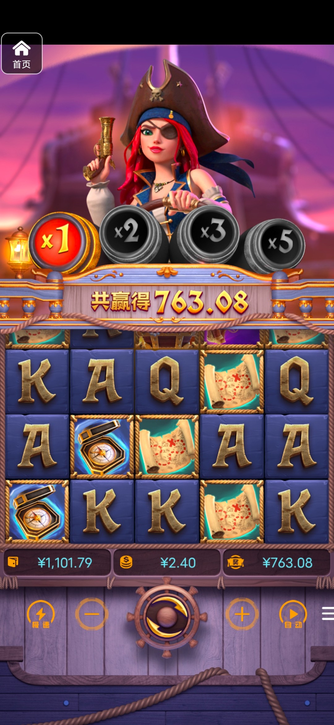 评论图片-白菜网大全-白菜网社区-高质量白菜论坛