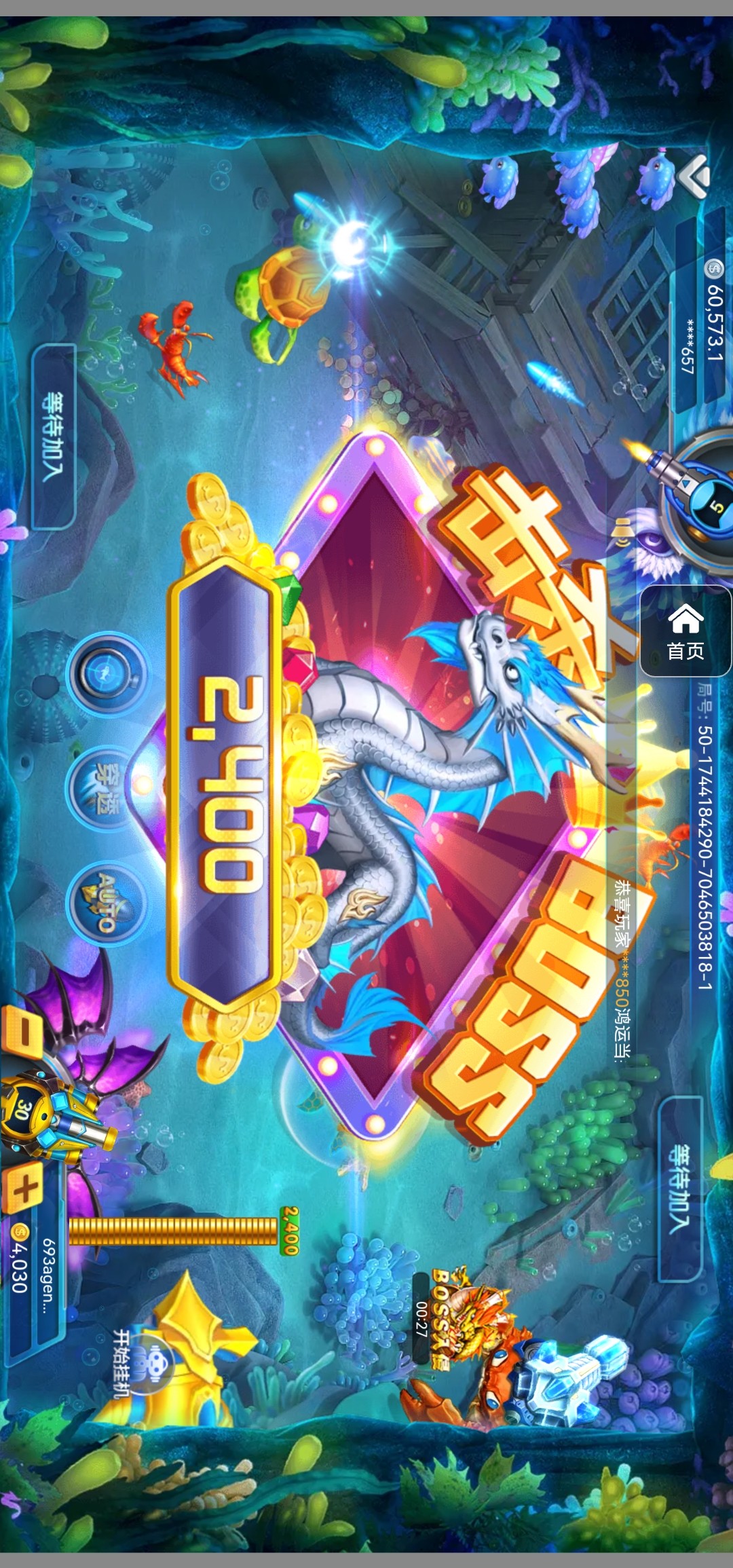 评论图片-白菜网大全-白菜网社区-高质量白菜论坛