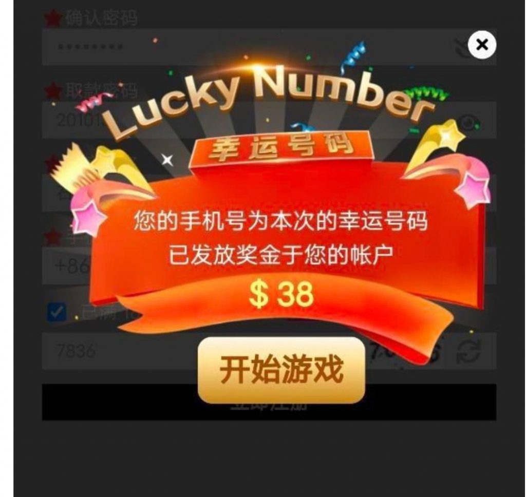【葡京4064】注册送38-白菜网大全-白菜网社区-高质量白菜论坛