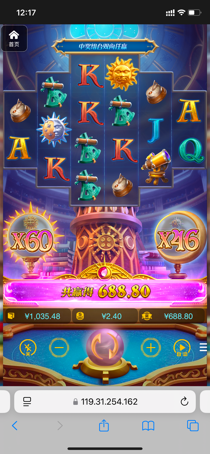 评论图片-白菜网大全-白菜网社区-高质量白菜论坛