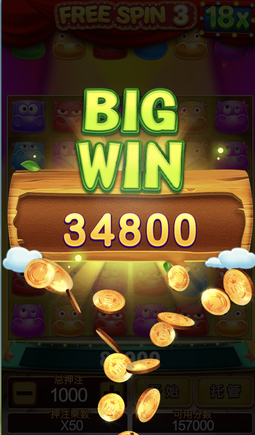 评论图片-白菜网大全-白菜网社区-高质量白菜论坛