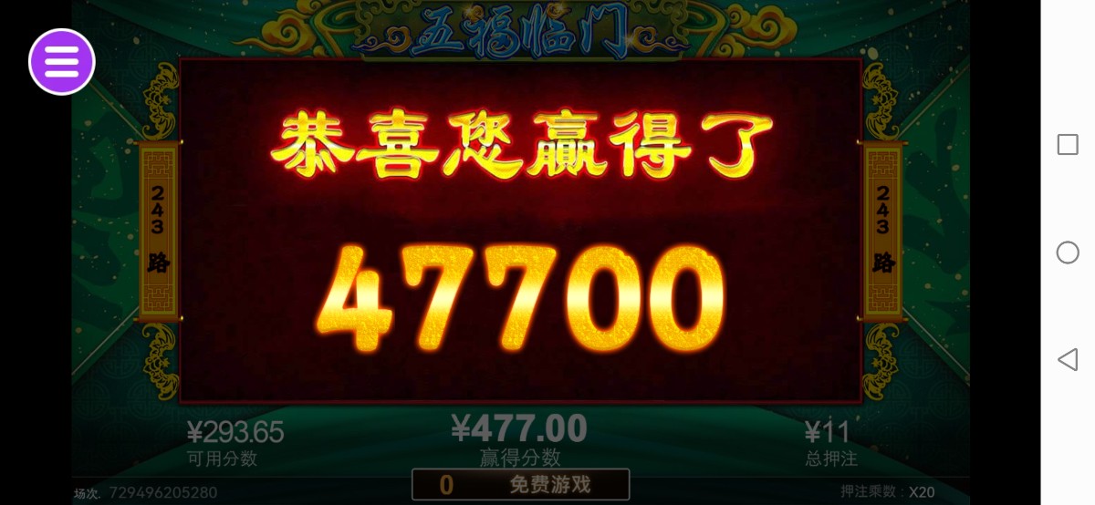 评论图片-白菜网大全-白菜网社区-高质量白菜论坛