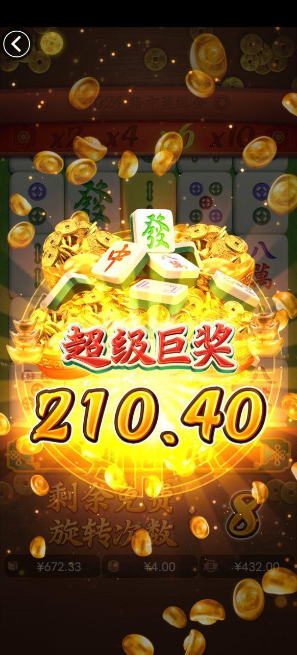 评论图片-白菜网大全-白菜网社区-高质量白菜论坛