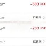 金边约本地女做服务后遭敲诈勒索-白菜网大全-白菜网社区-高质量白菜论坛