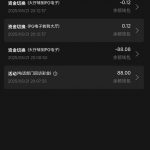 澳门银河 送38-88-白菜网大全-白菜网社区-高质量白菜论坛