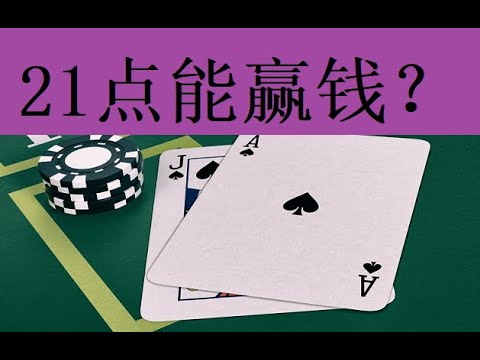 开元棋牌游戏平台的最新优惠活动大揭秘-白菜网大全-白菜网社区-高质量白菜论坛