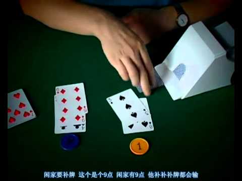 网络扑克术语详解：如何让你轻松理解扑克规则-白菜网大全-白菜网社区-高质量白菜论坛