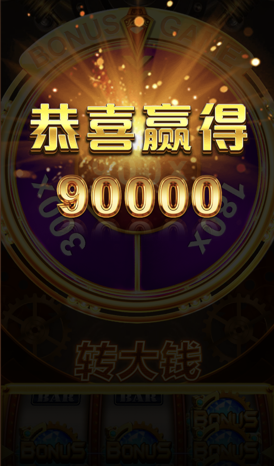 评论图片-白菜网大全-白菜网社区-高质量白菜论坛