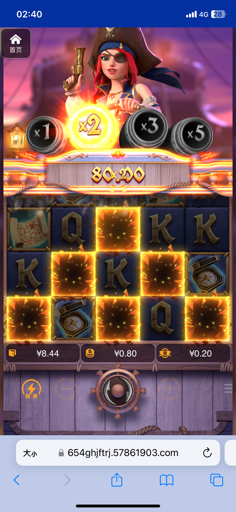 评论图片-白菜网大全-白菜网社区-高质量白菜论坛