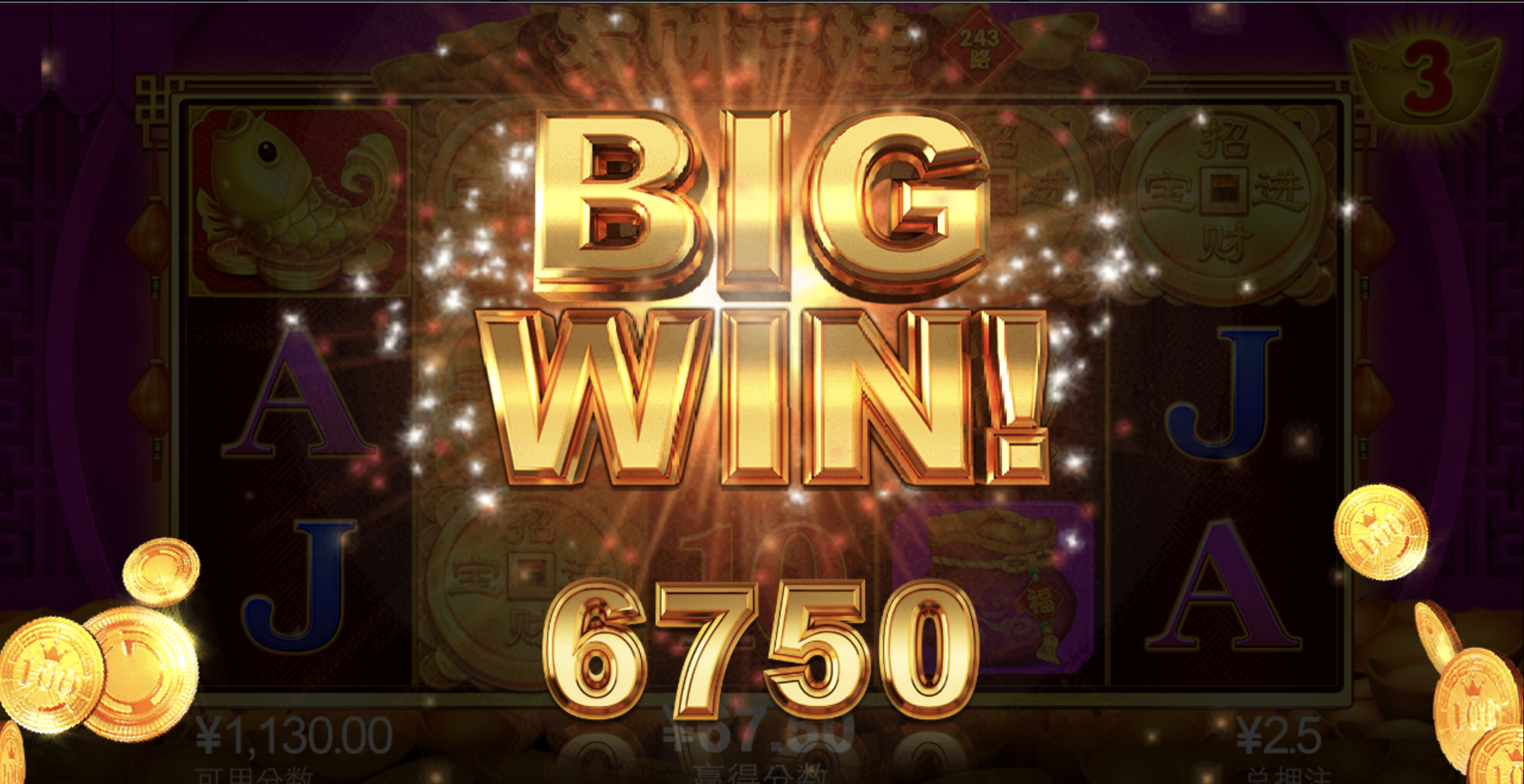 评论图片-白菜网大全-白菜网社区-高质量白菜论坛