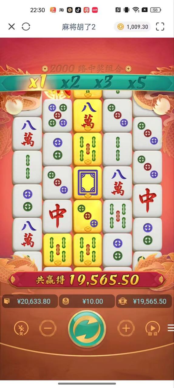 评论图片-白菜网大全-白菜网社区-高质量白菜论坛