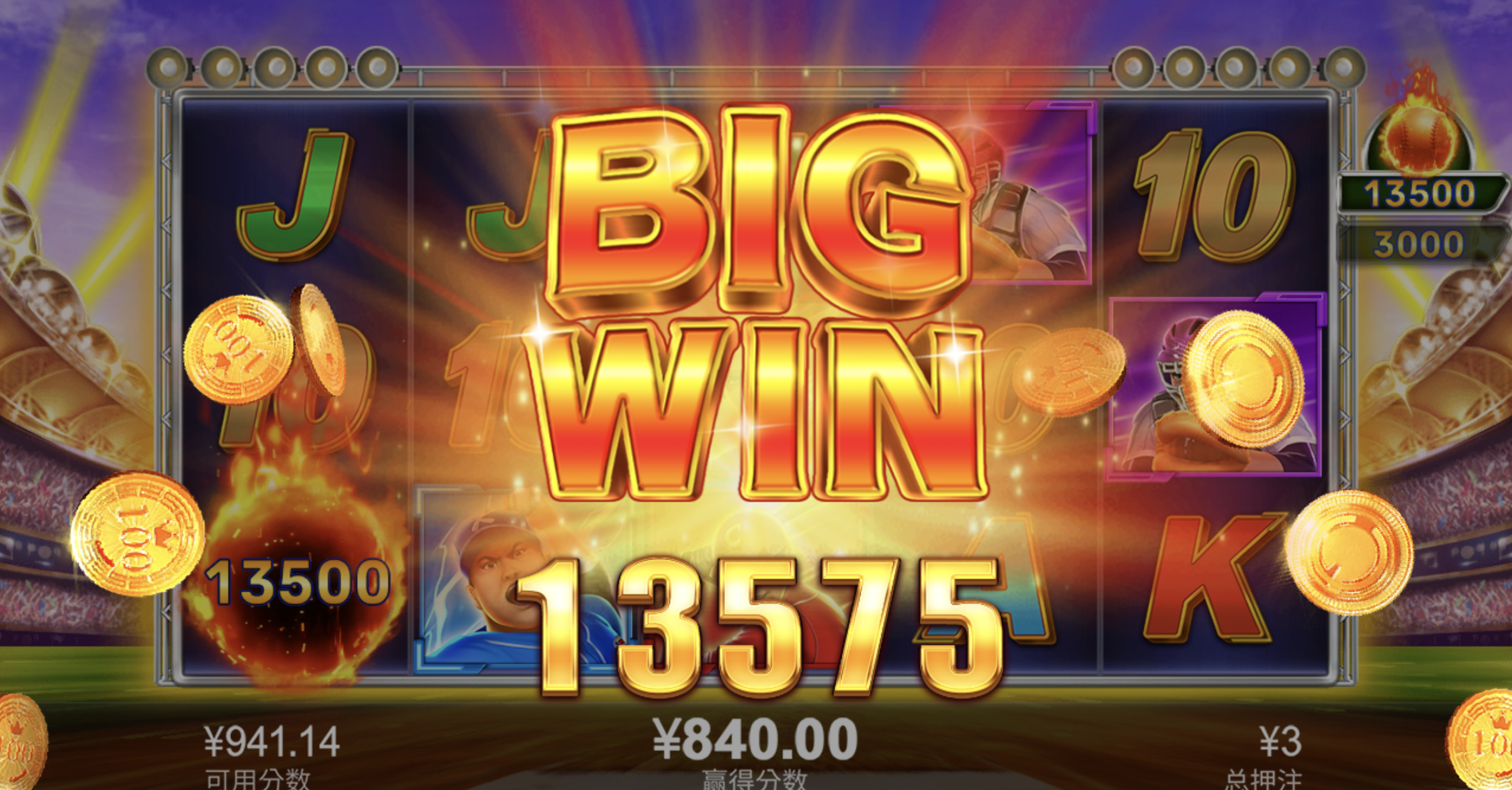 评论图片-白菜网大全-白菜网社区-高质量白菜论坛