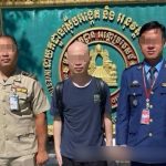 柬埔寨警方向中国警方遣返一名逃犯-白菜网大全-白菜网社区-高质量白菜论坛