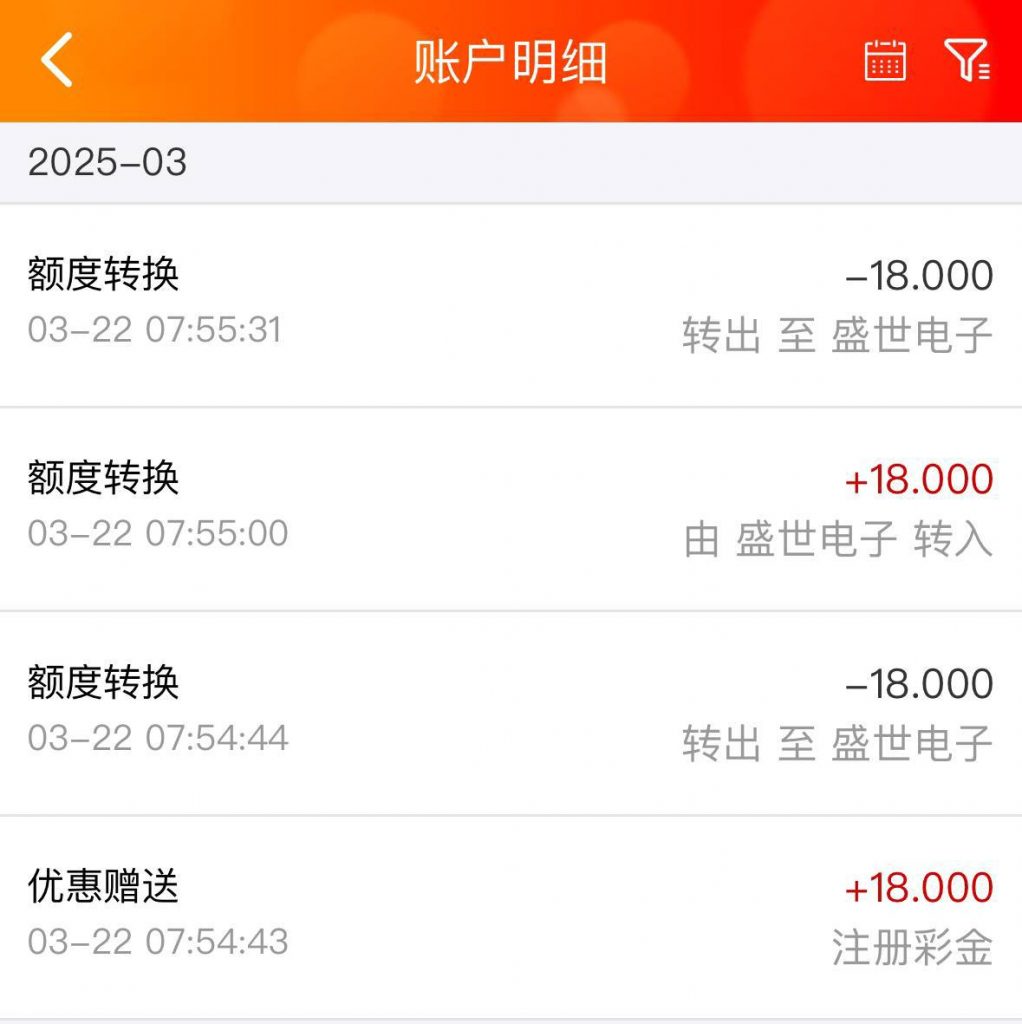 【909彩票】注册送18-白菜网大全-白菜网社区-高质量白菜论坛