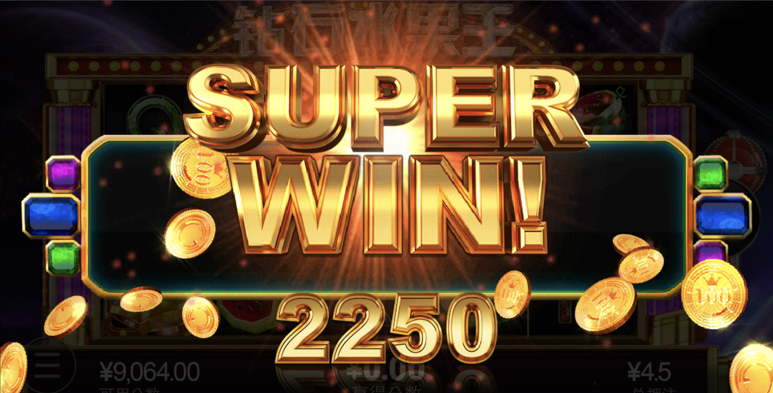 评论图片-白菜网大全-白菜网社区-高质量白菜论坛