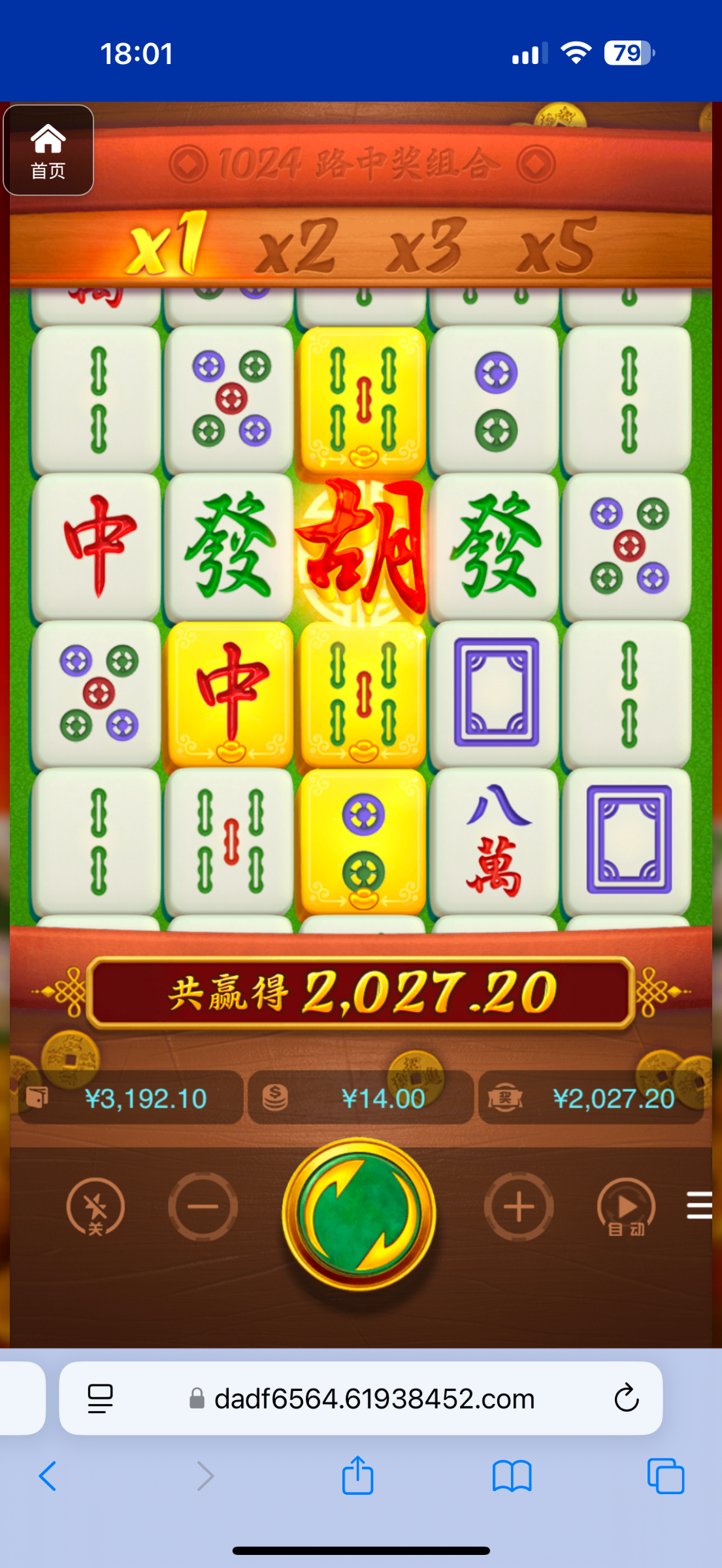 评论图片-白菜网大全-白菜网社区-高质量白菜论坛