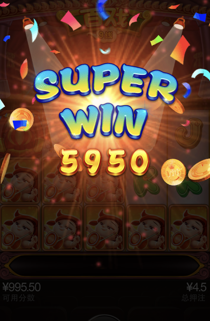 评论图片-白菜网大全-白菜网社区-高质量白菜论坛