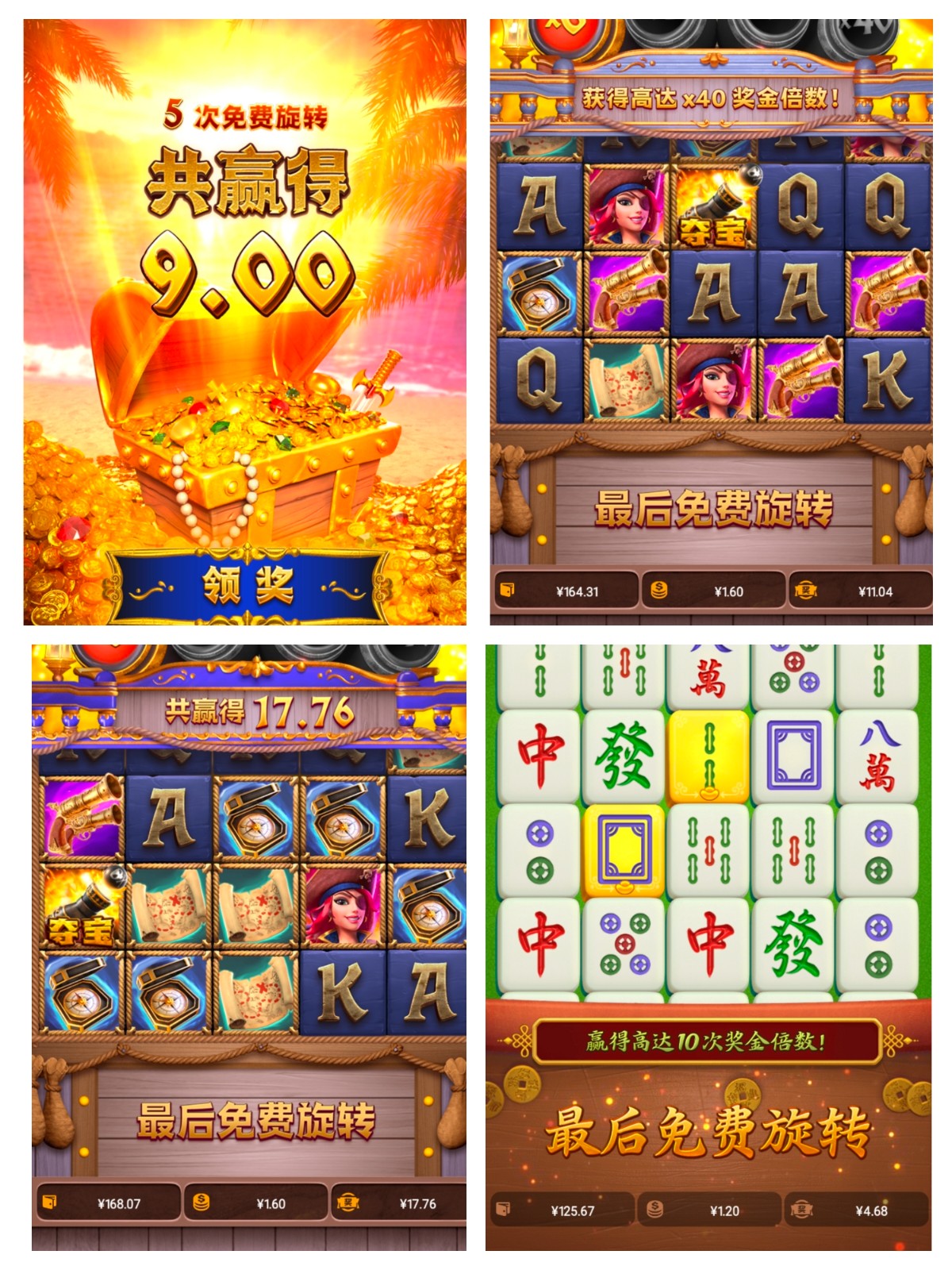 评论图片-白菜网大全-白菜网社区-高质量白菜论坛