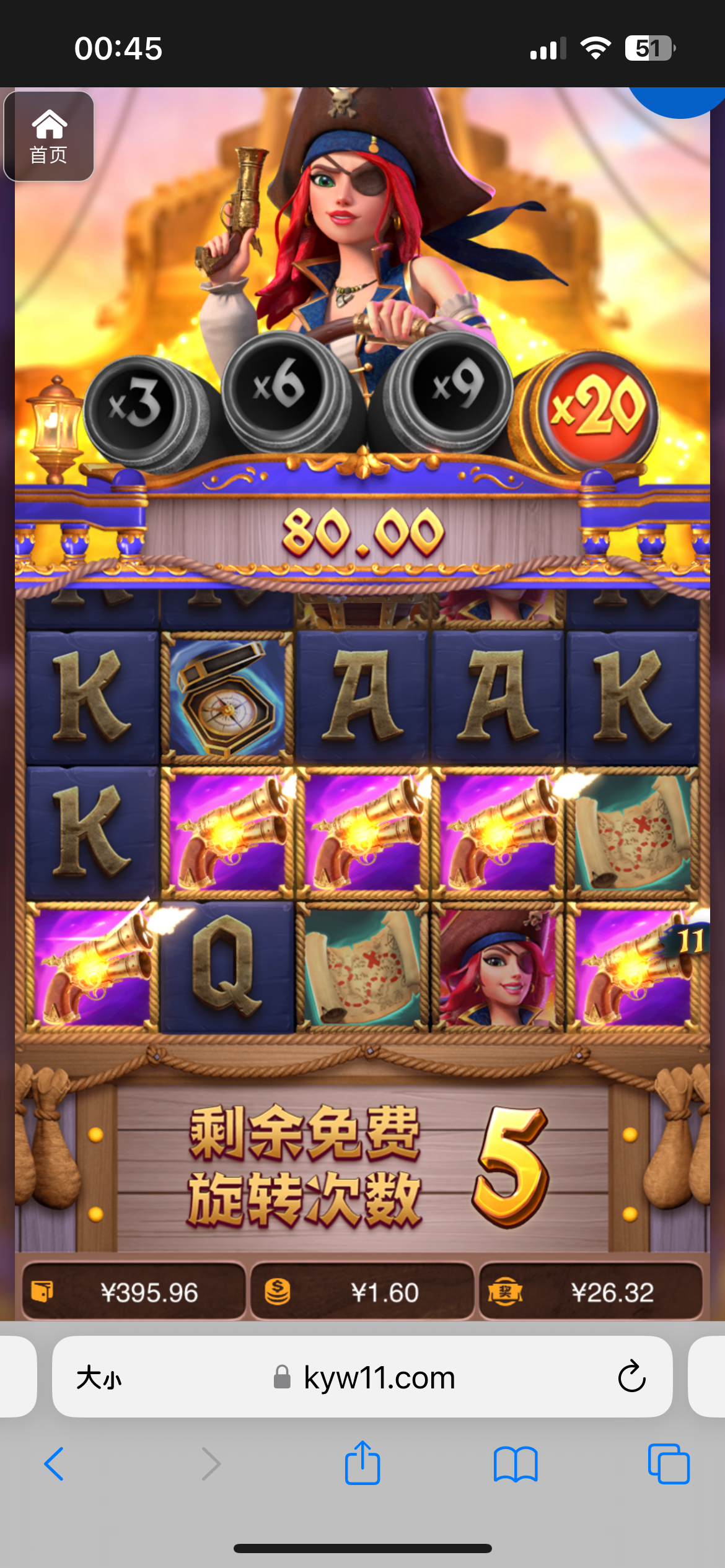 评论图片-白菜网大全-白菜网社区-高质量白菜论坛